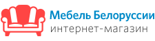 Магазин "Мебель Белоруссии"